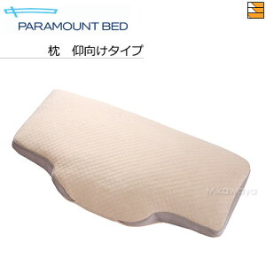 �y�����^�C�v�z�y���K�̔��X�z�p���}�E���g�x�b�h PILLOW by Active Sleep / �s���[ �o�C �A�N�e�B�u�X���[�v �� �����^�C�v RE-ZC061 PR0007
