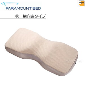 �y�������^�C�v�z�y���K�̔��X�z�p���}�E���g�x�b�h PILLOW by Active Sleep / �s���[ �o�C �A�N�e�B�u�X���[�v �� �������^�C�v RE-ZC071 PR0008