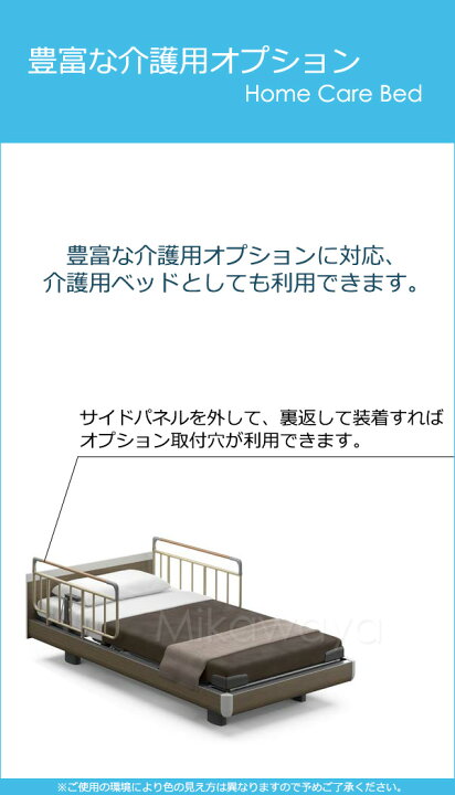 楽天市場】【スタンダードタイプ】【全高50.3cm】【正規販売店 