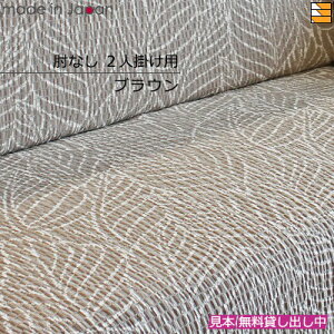 yn{݂ozy{zyYz\t@Jo[ \t@[Jo[ 2l| IȂ  [uX Leaves { vVP Psyche AK0077