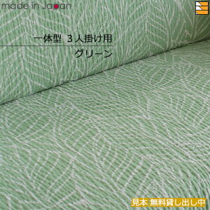 yn{݂ozy{zyYz\t@Jo[ \t@[Jo[ 3l| Iw̌^  [uX Leaves { vVP Psyche AK0087