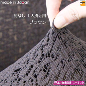 yn{݂ozy{zyYz\t@Jo[ \t@[Jo[ 1l| IȂ [X Lace { vVP Psyche AK0032