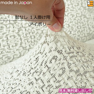 yn{݂ozy{zyYz\t@Jo[ \t@[Jo[ 1l| IȂ [X Lace { vVP Psyche AK0032