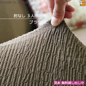 yn{݂ozy{zyYz\t@Jo[ \t@[Jo[ 3l| IȂ n gR Toricot { vVP Psyche AK0006