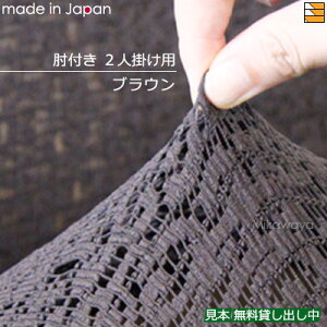 yn{݂ozy{zyYz\t@Jo[ \t@[Jo[ 2l| I [X Lace { vVP Psyche AK0030