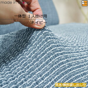 yn{݂ozy{zyYz\t@Jo[ \t@[Jo[ 1l| Iw̌^ n og Baton { vVP Psyche AK0070