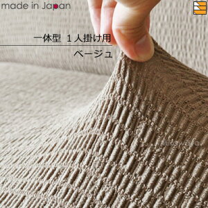 yn{݂ozy{zyYz\t@Jo[ \t@[Jo[ 1l| Iw̌^ n gR Toricot { vVP Psyche AK0042