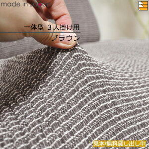 yn{݂ozy{zyYz\t@Jo[ \t@[Jo[ 3l| Iw̌^ n og Baton { vVP Psyche AK0072