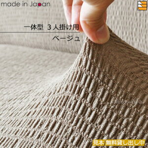 yn{݂ozy{zyYz\t@Jo[ \t@[Jo[ 3l| Iw̌^ n gR Toricot { vVP Psyche AK0044