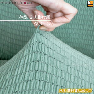 yn{݂ozy{zyYz\t@Jo[ \t@[Jo[ 3l| Iw̌^ n gR Toricot { vVP Psyche AK0044