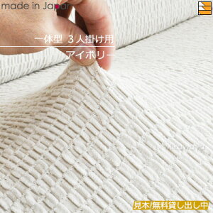 yn{݂ozy{zyYz\t@Jo[ \t@[Jo[ 3l| Iw̌^ n gR Toricot { vVP Psyche AK0044