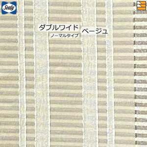 y_uChzyn{݂ozyK̔XzV[[ xbhXvbh PX _uCh m[}^Cv(L195cmp) SealyiV[[j SL0529