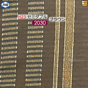 �y�Z�~�_�u�� �����O H23�z�y���n���{�����݂��o�����z�y���K�̔��X�z�V�[���[ �{�g���X�J�[�g �P���X 23(�r�p) �����O �Z�~�_�u�� L203cm Sealy�i�V�[���[�j SL1083