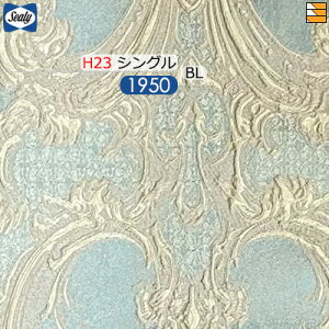 �y�V���O�� H23�z�y���n���{�����݂��o�����z�y���K�̔��X�z�V�[���[ �{�g���X�J�[�g �J���[�hD 23(�r�p) �V���O�� L195cm Sealy�i�V�[���[�j SL1211