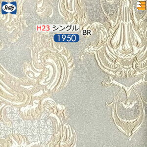 �y�V���O�� H23�z�y���n���{�����݂��o�����z�y���K�̔��X�z�V�[���[ �{�g���X�J�[�g �J���[�hD 23(�r�p) �V���O�� L195cm Sealy�i�V�[���[�j SL1211