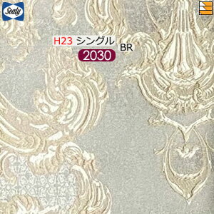 �y�V���O�� �����O H23�z�y���n���{�����݂��o�����z�y���K�̔��X�z�V�[���[ �{�g���X�J�[�g �J���[�hD 23(�r�p) �����O �V���O�� L203cm Sealy�i�V�[���[�j SL1218