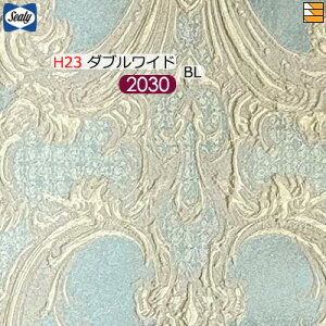 �y�_�u�����C�h �����O H23�z�y���n���{�����݂��o�����z�y���K�̔��X�z�V�[���[ �{�g���X�J�[�g �J���[�hD 23(�r�p) �����O �_�u�����C�h L203cm Sealy�i�V�[���[�j SL1221