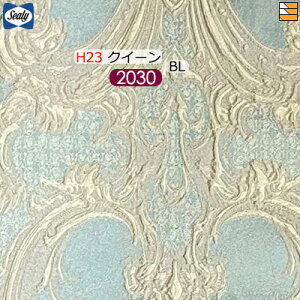 �y�N�C�[�� �����O H23�z�y���n���{�����݂��o�����z�y���K�̔��X�z�V�[���[ �{�g���X�J�[�g �J���[�hD 23(�r�p) �����O �N�C�[�� L203cm Sealy�i�V�[���[�j SL1222