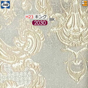 �y�L���O �����O H23�z�y���n���{�����݂��o�����z�y���K�̔��X�z�V�[���[ �{�g���X�J�[�g �J���[�hD 23(�r�p) �����O �L���O L203cm Sealy�i�V�[���[�j SL1223