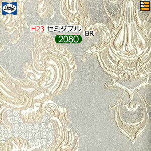 �y�Z�~�_�u�� �����O�����O H23�z�y���n���{�����݂��o�����z�y���K�̔��X�z�V�[���[ �{�g���X�J�[�g �J���[�hD 23(�r�p) �����O�����O �Z�~�_�u�� L208cm Sealy�i�V�[���[�j SL1226