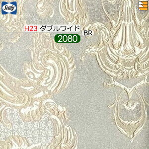 �y�_�u�����C�h �����O�����O H23�z�y���n���{�����݂��o�����z�y���K�̔��X�z�V�[���[ �{�g���X�J�[�g �J���[�hD 23(�r�p) �����O�����O �_�u�����C�h L208cm Sealy�i�V�[���[�j SL1228