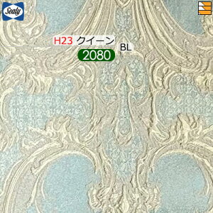 �y�N�C�[�� �����O�����O H23�z�y���n���{�����݂��o�����z�y���K�̔��X�z�V�[���[ �{�g���X�J�[�g �J���[�hD 23(�r�p) �����O�����O �N�C�[�� L208cm Sealy�i�V�[���[�j SL1229