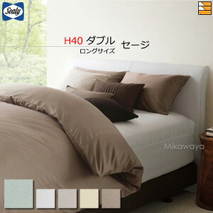 �y�_�u�� �����O�T�C�Y �}�`40�z�y���K�̔��X�z�V�[���[ ��100% �{�b�N�X�V�[�c �h�D�i�`���[�� �����O�T�C�Y H40 �_�u�� ����210cm �}�`40 Sealy�i�V�[���[�j SL1066