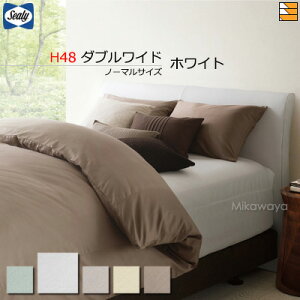 �y�_�u�����C�h �}�`48�z�y���K�̔��X�z�V�[���[ ��100% �{�b�N�X�V�[�c �h�D�i�`���[�� H48 �_�u�����C�h ����200cm �}�`48 Sealy�i�V�[���[�j SL0508