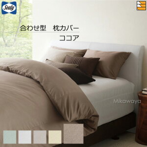 yK̔XzV[[ 100% Jo[ s[P[X hDi`[ 킹^ SealyiV[[j SL0366