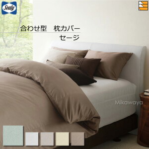 yK̔XzV[[ 100% Jo[ s[P[X hDi`[ 킹^ SealyiV[[j SL0366