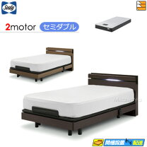 楽天市場】シーリー（サイズ（寝具）セミダブル）（ベッド｜インテリア 