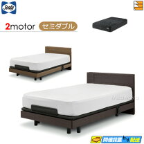 楽天市場】シーリー（ベッド｜インテリア・寝具・収納）の通販