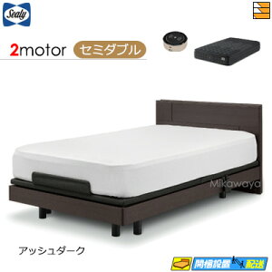 yZ~_uzy}bgXERg[[tzy͂͐ݒu܂ŁzyK̔Xzdxbh V[[ EH[[ xbht[ AJB-03 AWX^ux[X 2[^[ TIW-R ET 