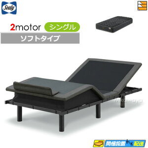 yVOzy}bgXtzy͂͐ݒu܂ŁzyK̔Xzdxbh V[[ AJB-03 AWX^ux[X 2[^[ TIW-R \tg n[h }bgXt VO AWX^ux