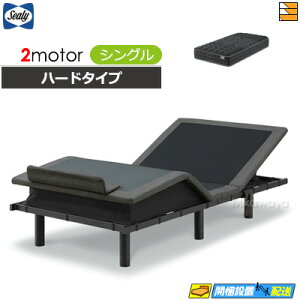 yVOzy}bgXtzy͂͐ݒu܂ŁzyK̔Xzdxbh V[[ AJB-03 AWX^ux[X 2[^[ TIW-R \tg n[h }bgXt VO AWX^ux