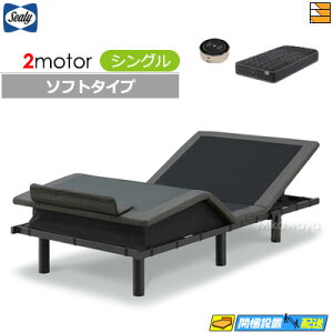 yVOzy}bgXERg[[tzy͂͐ݒu܂ŁzyK̔Xzdxbh V[[ AJB-03 AWX^ux[X 2[^[ TIW-R \tg n[h }bgXt 