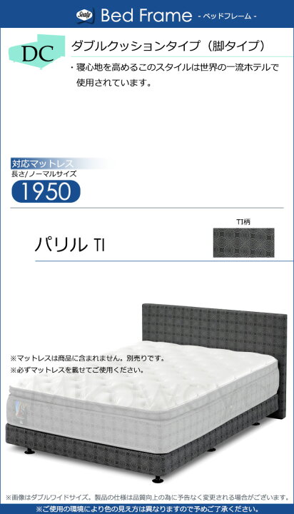 楽天市場】【ダブルワイド】【生地見本無料貸し出し中】【お届けは設置 