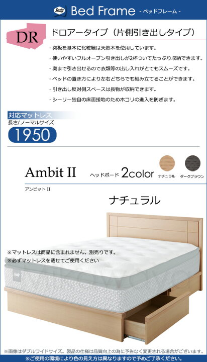 楽天市場】【ダブルワイド】【お届けは設置まで】【正規販売店 