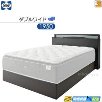 楽天市場】シーリー（機能（ベッド）収納・引き出し付き）（ベッド 