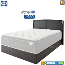 楽天市場】シーリー（機能（ベッド）収納・引き出し付き）（ベッド 
