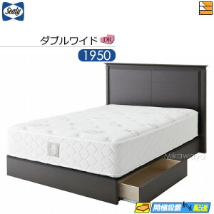 �y�_�u�����C�h�z�y���͂��͐ݒu�܂Łz�y���K�̔��X�z�V�[���[ �T���� DR �h���A�[�^�C�v(�����o���t) �x�b�h�t���[�� �_�u�����C�h Sealy�i�V�[���[�j SL0593 fmmr ���}�b�g���X�͕ʔ���