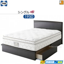 楽天市場】シーリー マットレス モノグラム6000（インテリア・寝具 