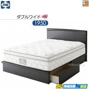 �y�_�u�����C�h�z�y���͂��͐ݒu�܂Łz�y���K�̔��X�z�V�[���[ �x�b�h�t���[�� �A�e�B�b�NII DR �h���A�[�^�C�v(�����o���t) �_�u�����C�h Sealy�i�V�[���[�j SL0653 fmmr ���}�b�g���X�͕ʔ���