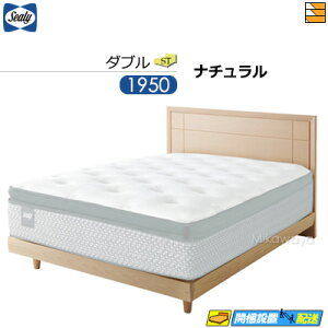 �y�_�u���z�y���͂��͐ݒu�܂Łz�y���K�̔��X�z�V�[���[ �x�b�h�t���[�� �A���r�b�gII ST �X�e�[�V�����^�C�v �_�u�� Sealy�i�V�[���[�j SL0676 fmmr ���}�b�g���X�͕ʔ���