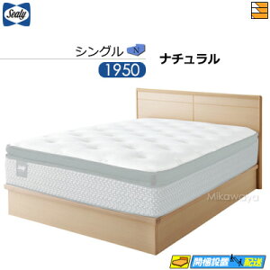 �y�V���O���z�y���͂��͐ݒu�܂Łz�y���K�̔��X�z�V�[���[ �x�b�h�t���[�� �A�X�y��II N �m�[�}���^�C�v �V���O�� Sealy�i�V�[���[�j SL0702 fmmr ���}�b�g���X�͕ʔ���