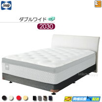 楽天市場】シーリー レッチェの通販