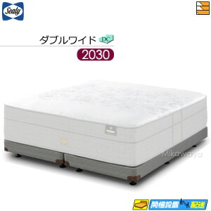 シーリー ダブルクッション」の人気商品一覧・価格比較 - 価格.com