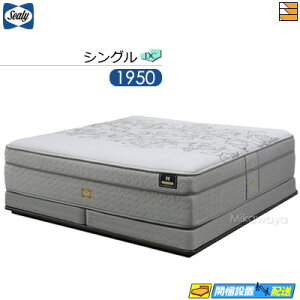 シーリー マットレス シングル」の人気商品一覧・価格比較 - 価格.com