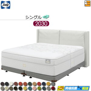 yVO Ozyn{݂ozy͂͐ݒu܂ŁzyK̔XzV[[ xbht[ WFt@[\ DC _uNbV {l{gt@f[V r^