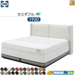 yZ~_uzyn{݂ozy͂͐ݒu܂ŁzyK̔XzV[[ xbht[ WFt@[\ ^{gimRCiփ^Cvjj Z~_u 1950^Cv 